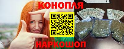 ешки Нальчик
