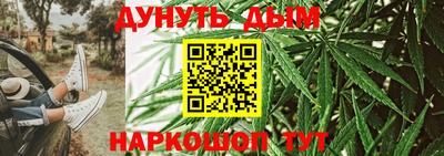 MDMA Наро-Фоминск