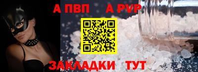 наркотики Нарткала