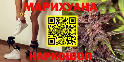 ешки Нальчик