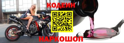 ешки Нальчик