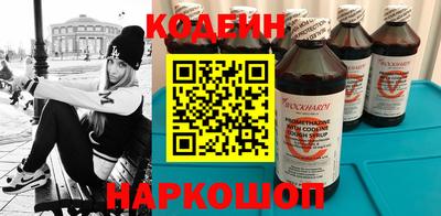 ешки Нальчик