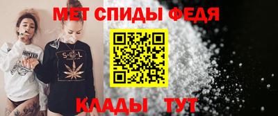 наркотики Нарткала