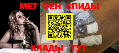 наркотики Нарткала