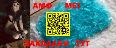 ешки Нальчик