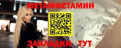 наркотики Нарткала