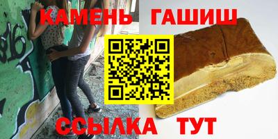 наркотики Нарткала