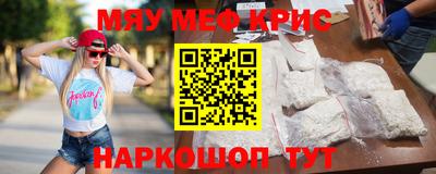 ешки Нальчик
